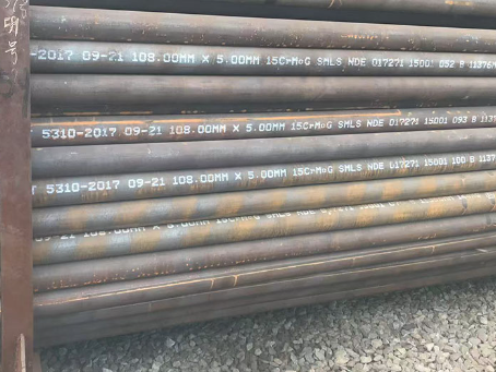 普陀15CrMoG无缝钢管