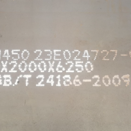 普陀NM450 耐磨板