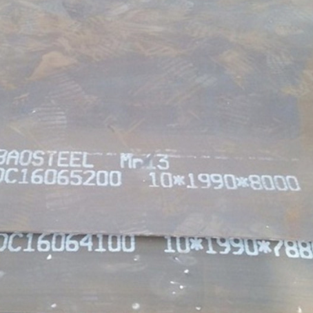 普陀Mn13 耐磨板