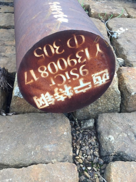 普陀9CrSi工具钢