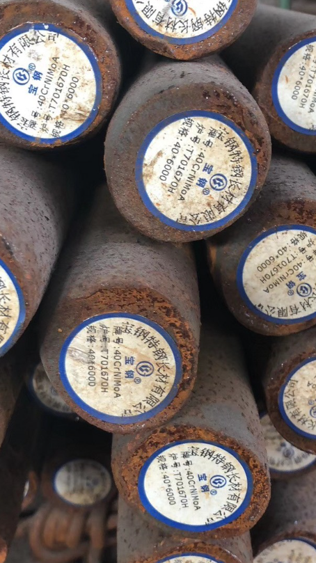 普陀40CrNiMoA合金结构钢