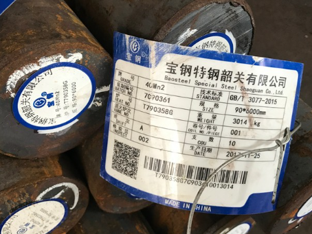 普陀40Mn2合金结构钢