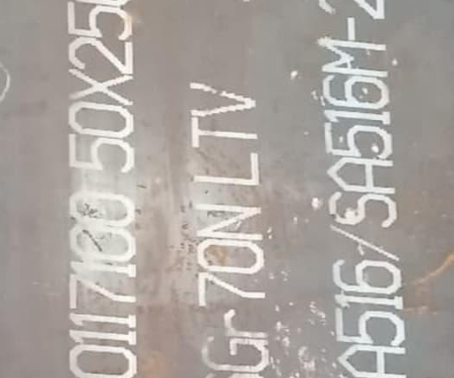 普陀Q345R容器板