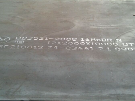 普陀压力容器板