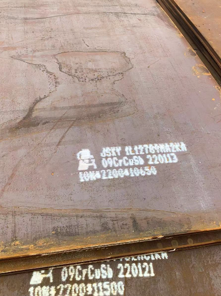 普陀ND耐酸钢板